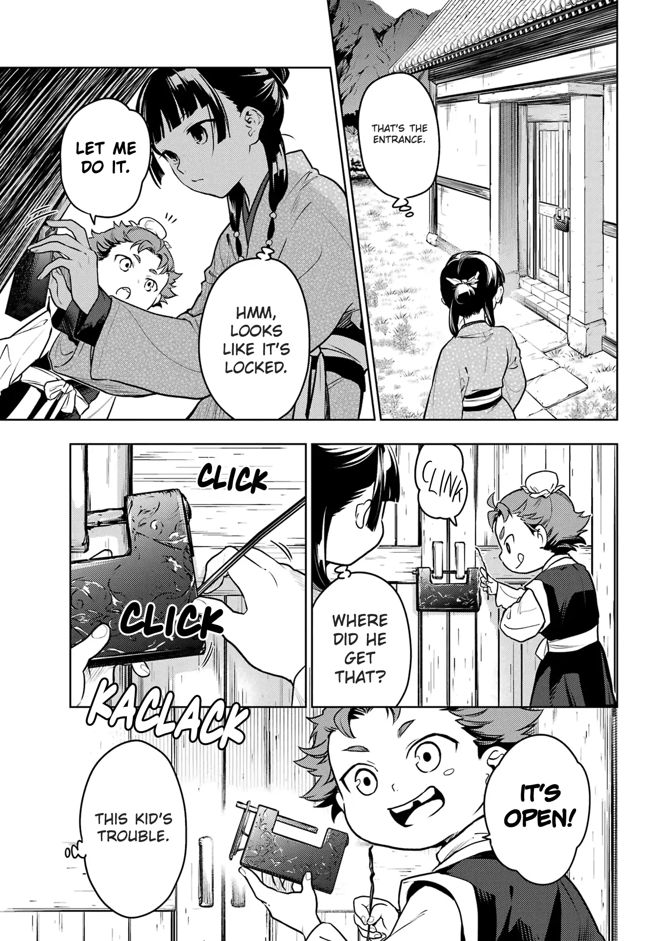 Read The Apothecary Diaries EN Manga Online