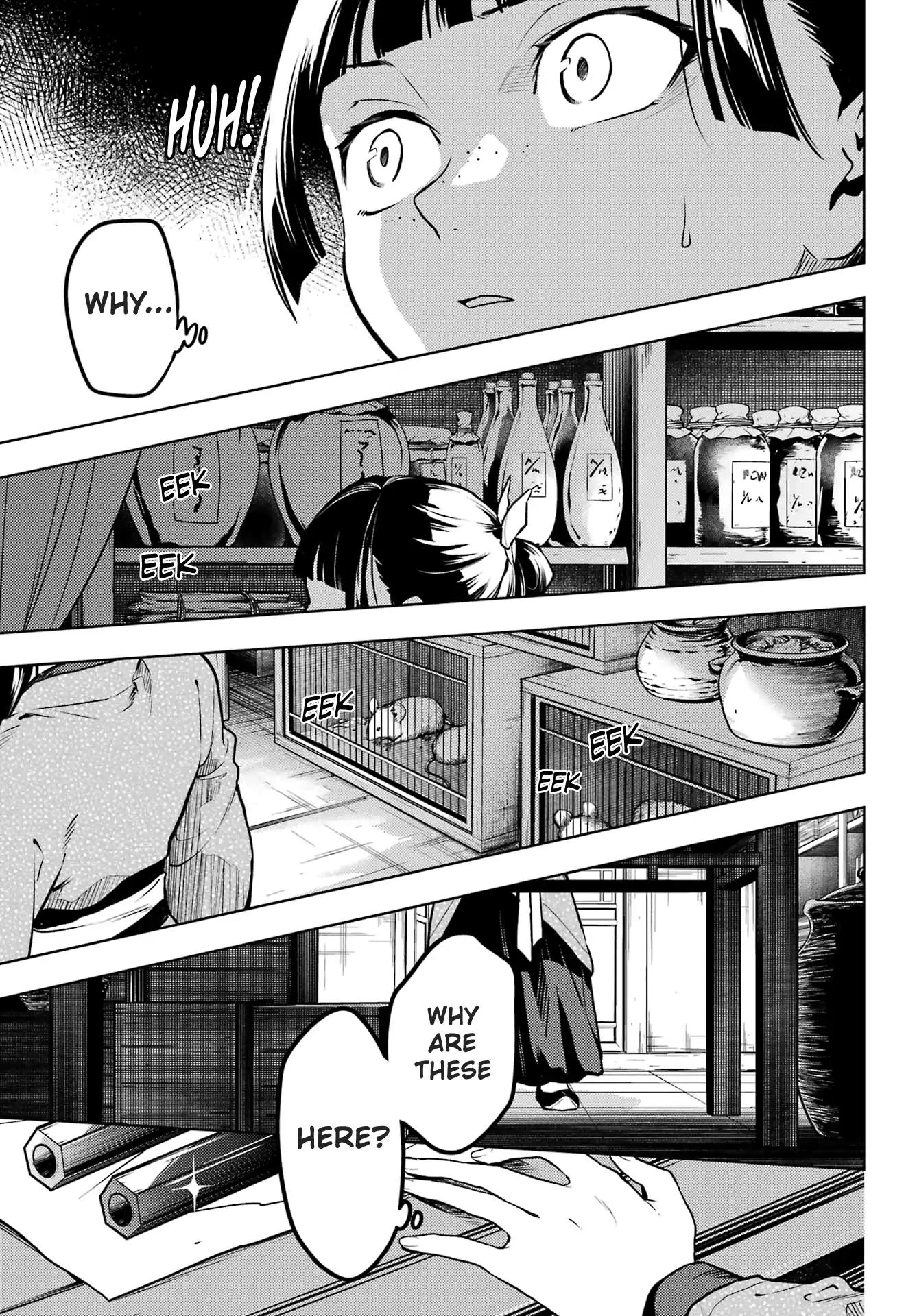 Read The Apothecary Diaries EN Manga Online