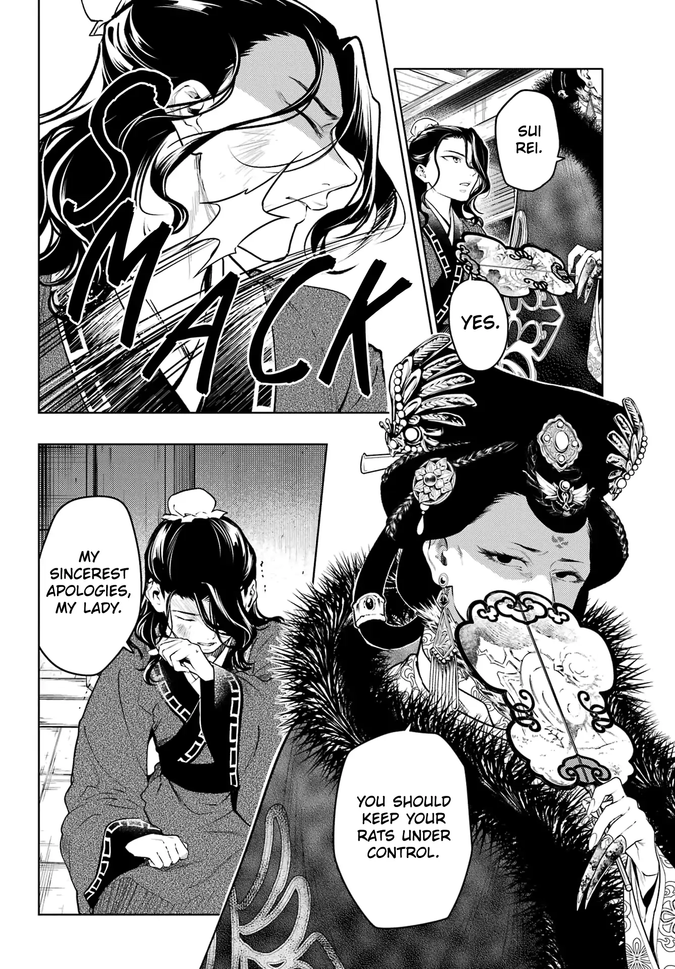 Read The Apothecary Diaries EN Manga Online