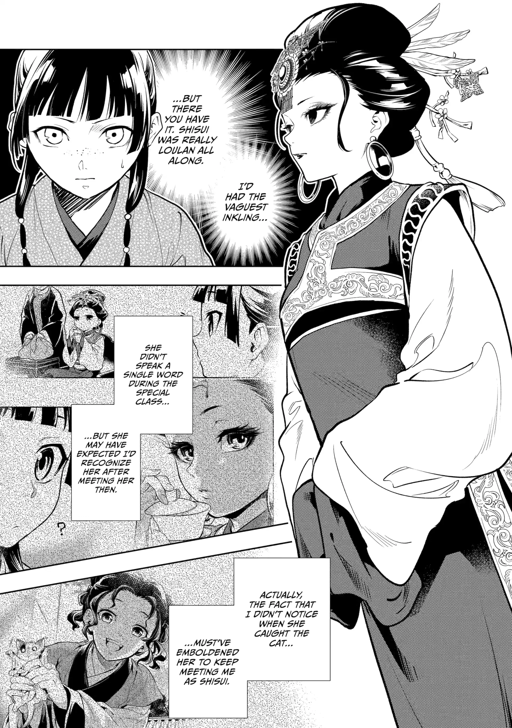 Read The Apothecary Diaries EN Manga Online