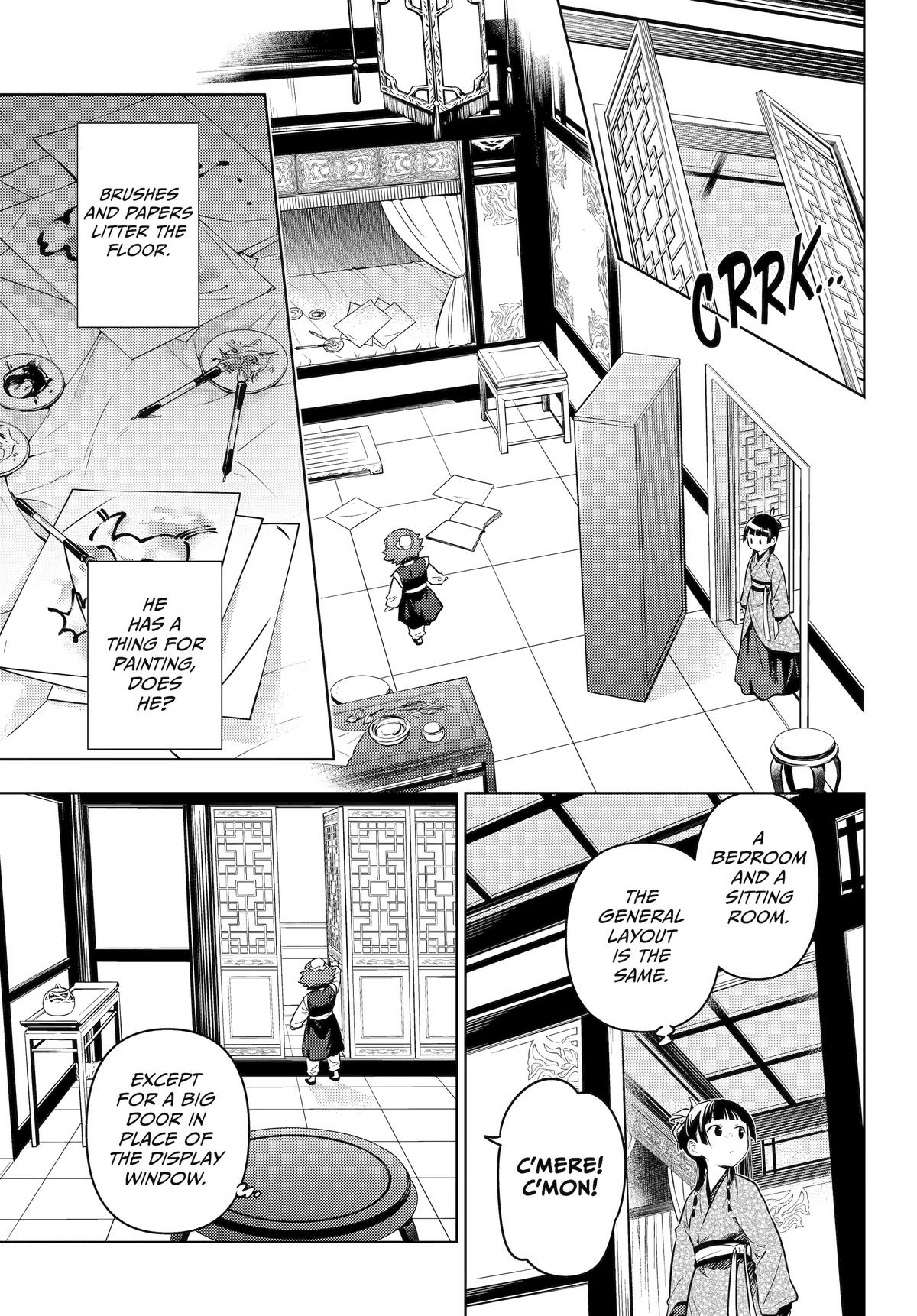 Read The Apothecary Diaries EN Manga Online