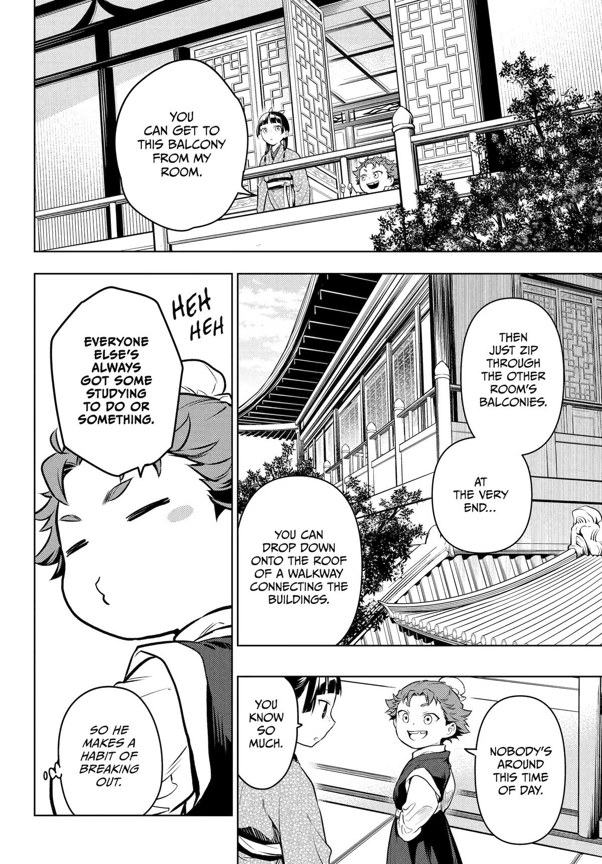 Read The Apothecary Diaries EN Manga Online