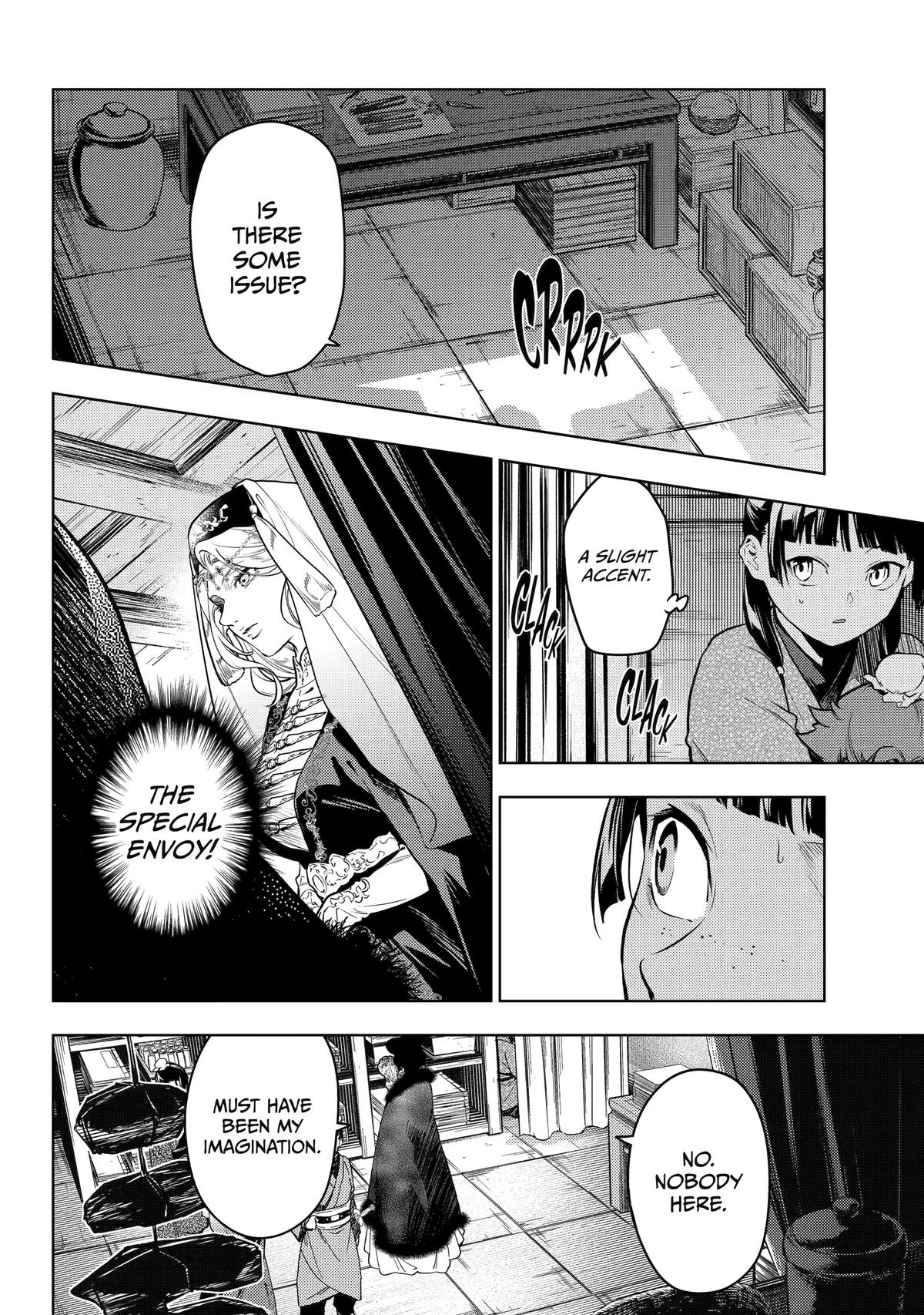 Read The Apothecary Diaries EN Manga Online