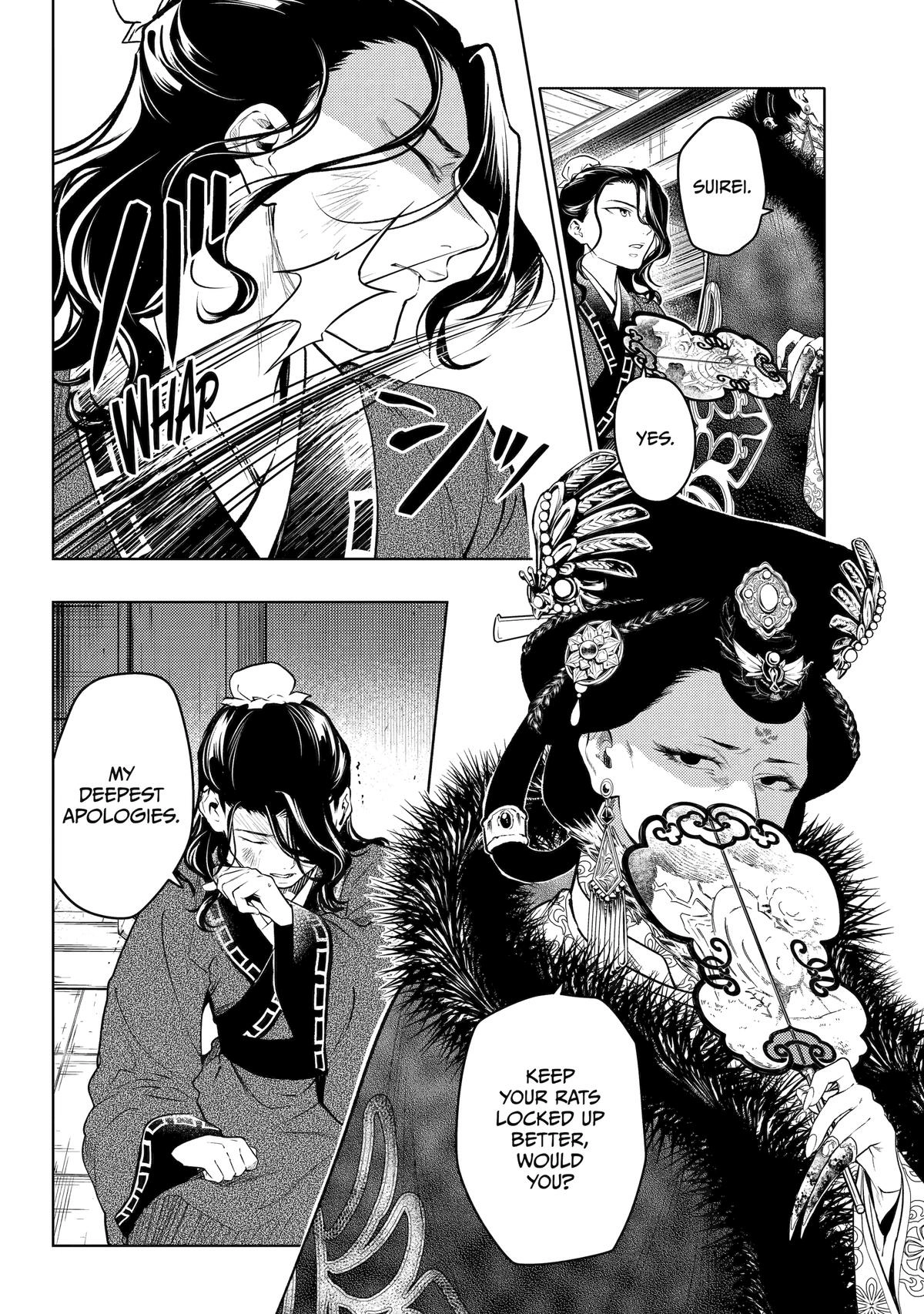 Read The Apothecary Diaries EN Manga Online