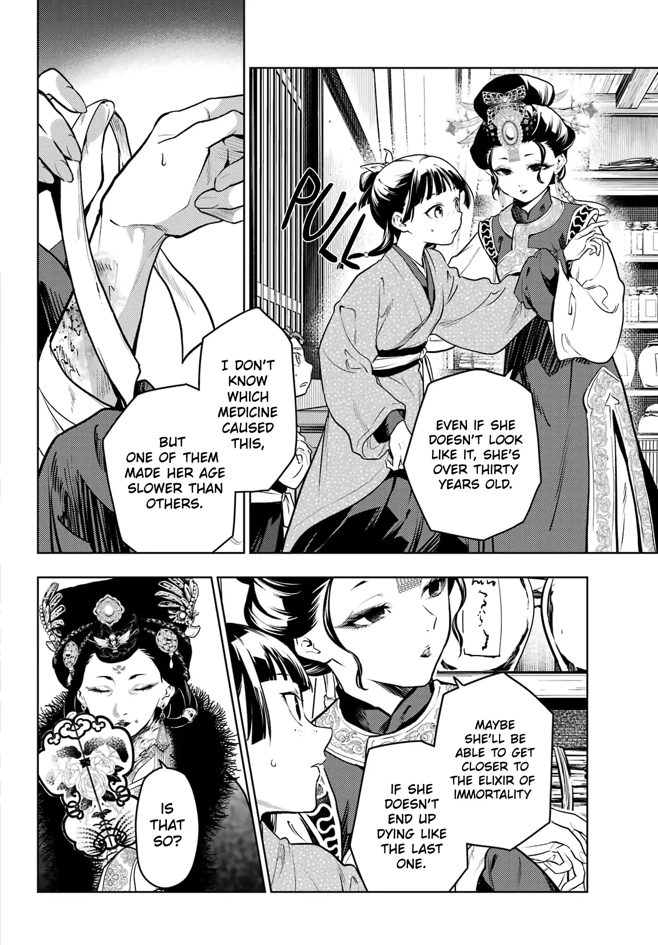 Read The Apothecary Diaries EN Manga Online