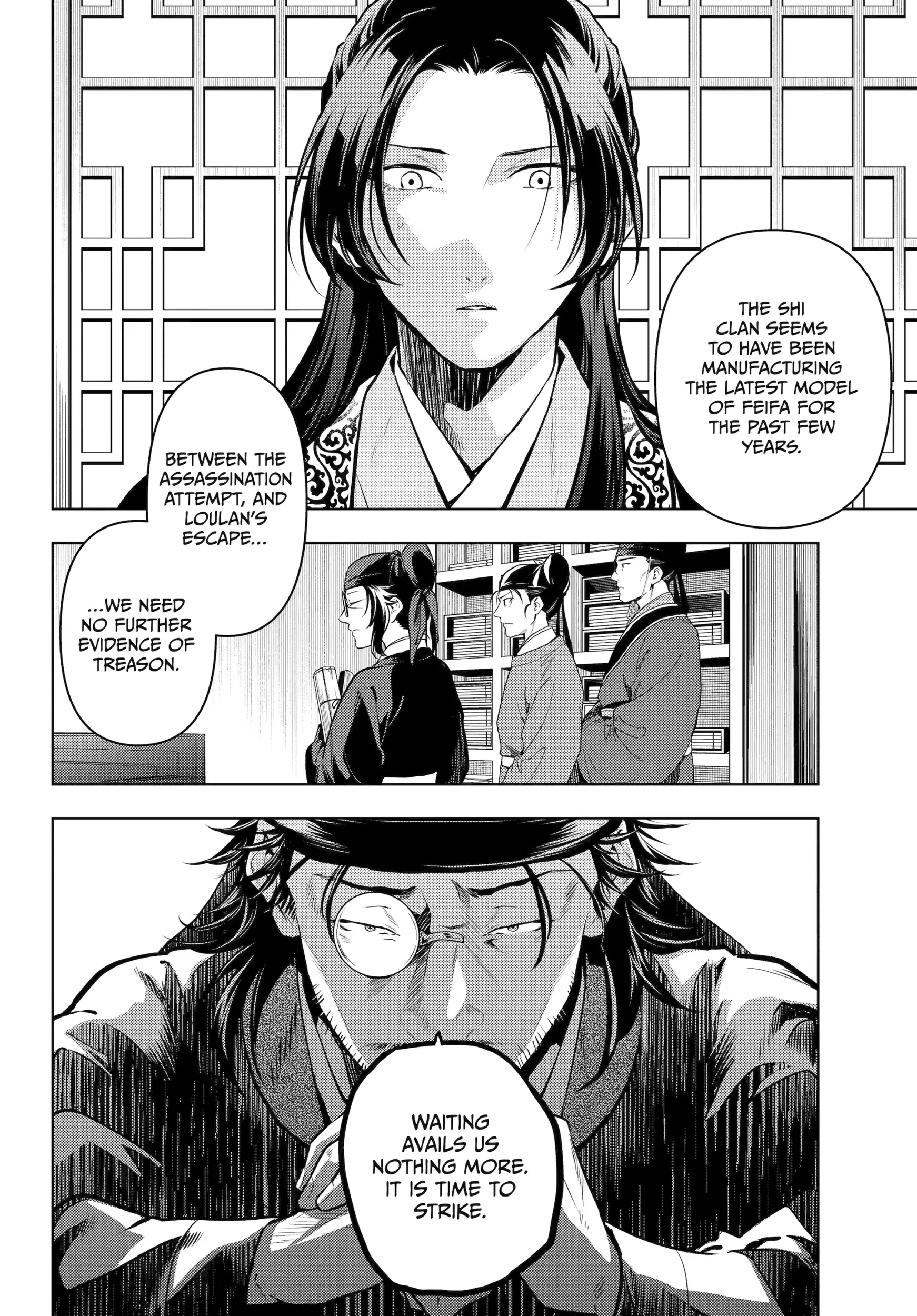 Read The Apothecary Diaries EN Manga Online
