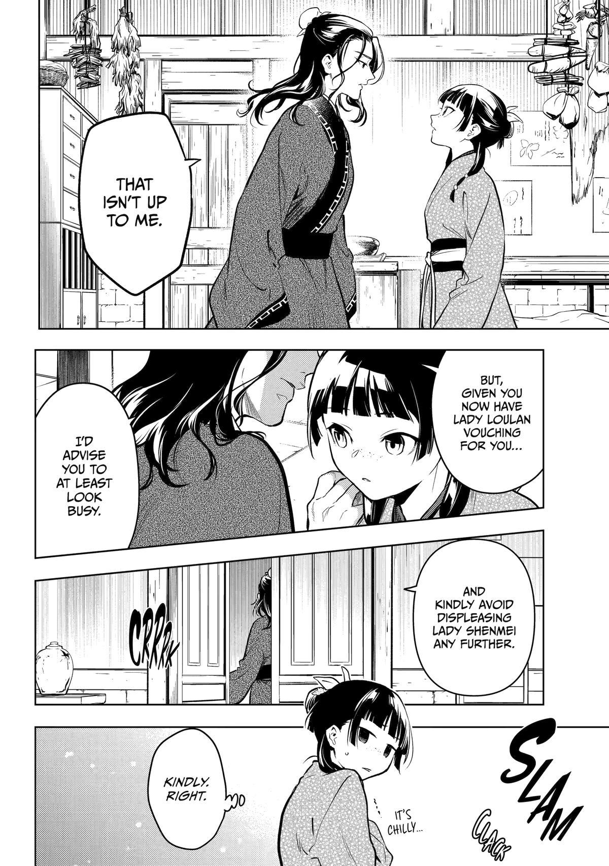 Read The Apothecary Diaries EN Manga Online