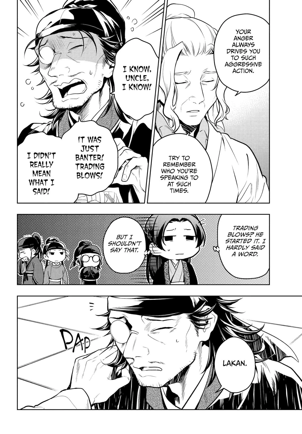 Read The Apothecary Diaries EN Manga Online