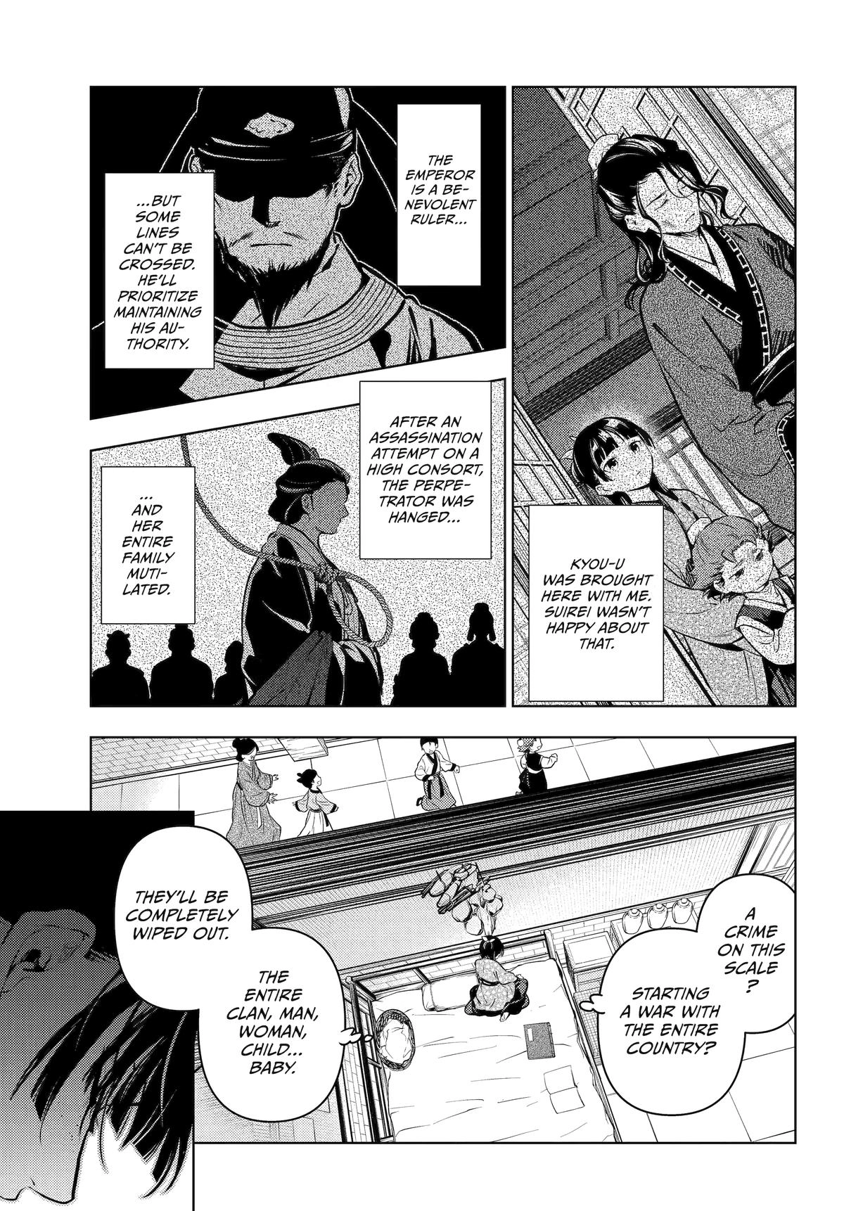 Read The Apothecary Diaries EN Manga Online