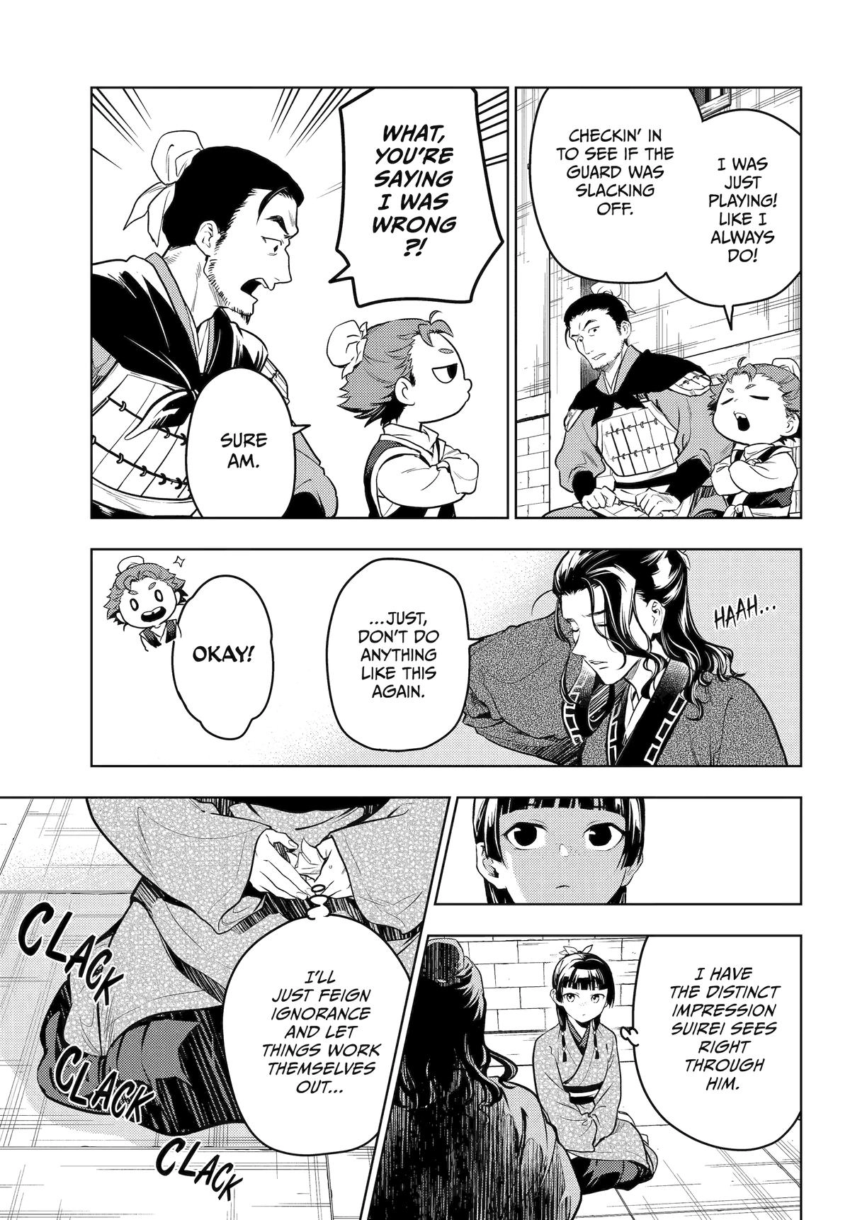 Read The Apothecary Diaries EN Manga Online