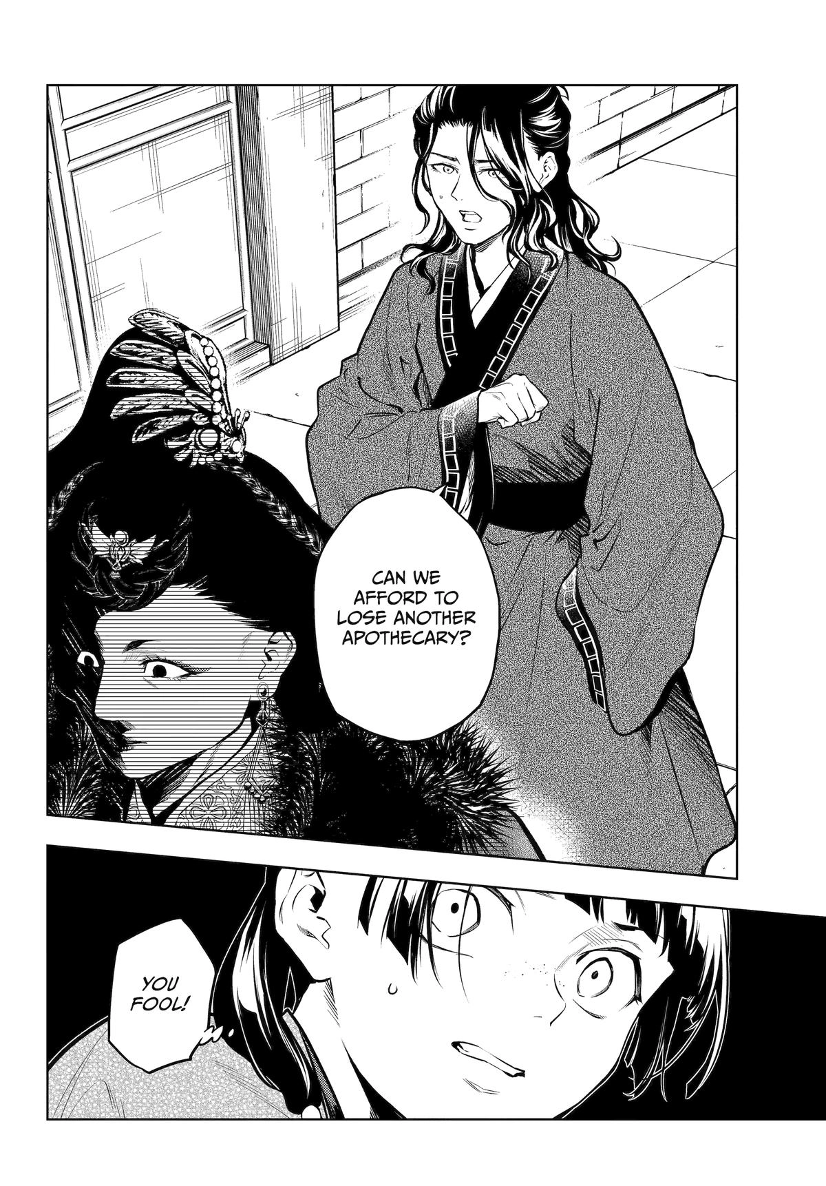 Read The Apothecary Diaries EN Manga Online