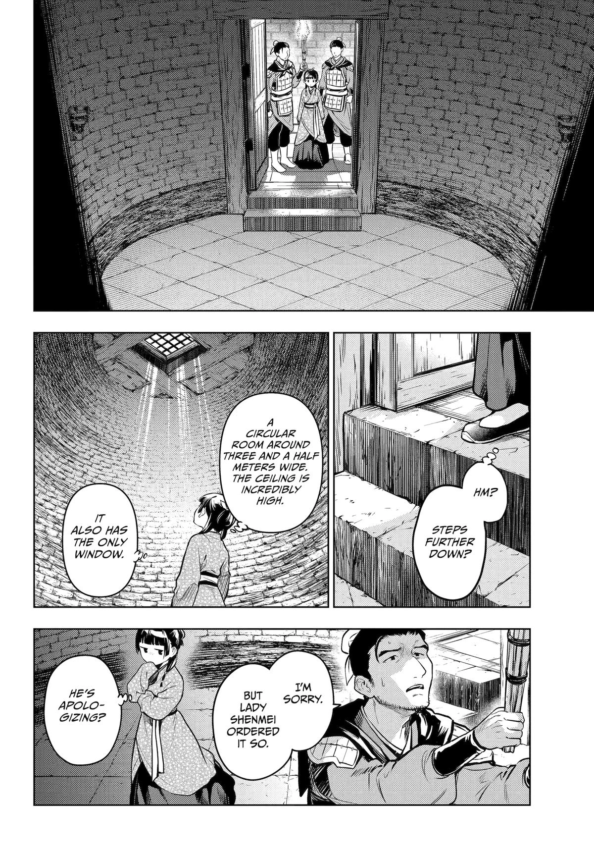 Read The Apothecary Diaries EN Manga Online