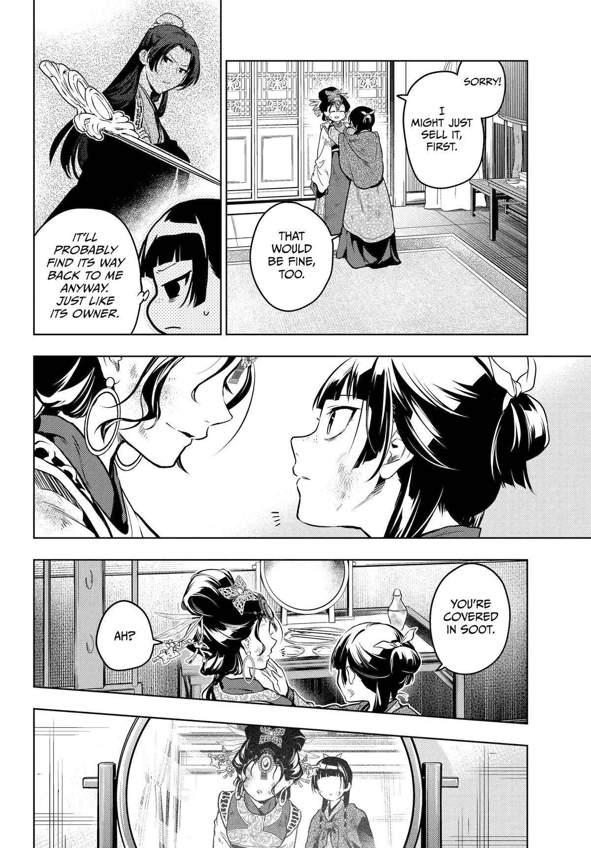 Read The Apothecary Diaries EN Manga Online