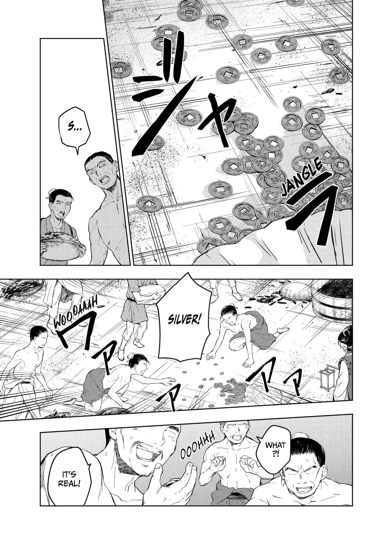 Read The Apothecary Diaries EN Manga Online