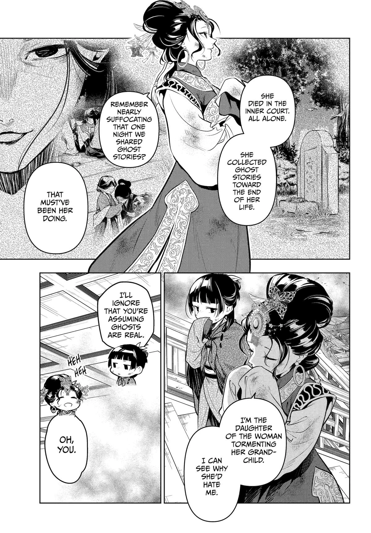 Read The Apothecary Diaries EN Manga Online