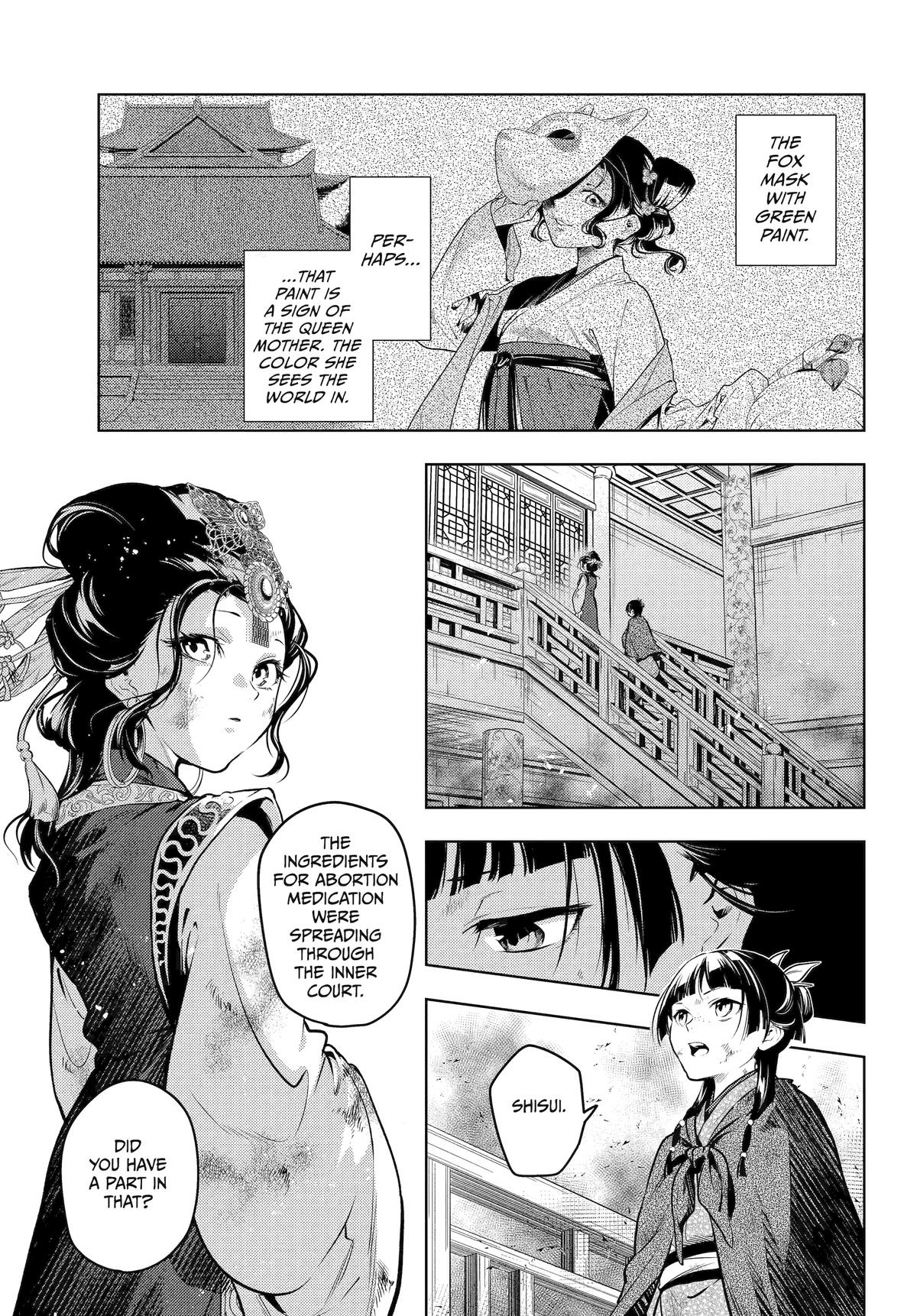 Read The Apothecary Diaries EN Manga Online
