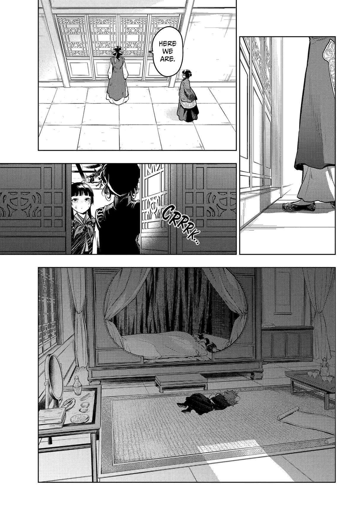 Read The Apothecary Diaries EN Manga Online