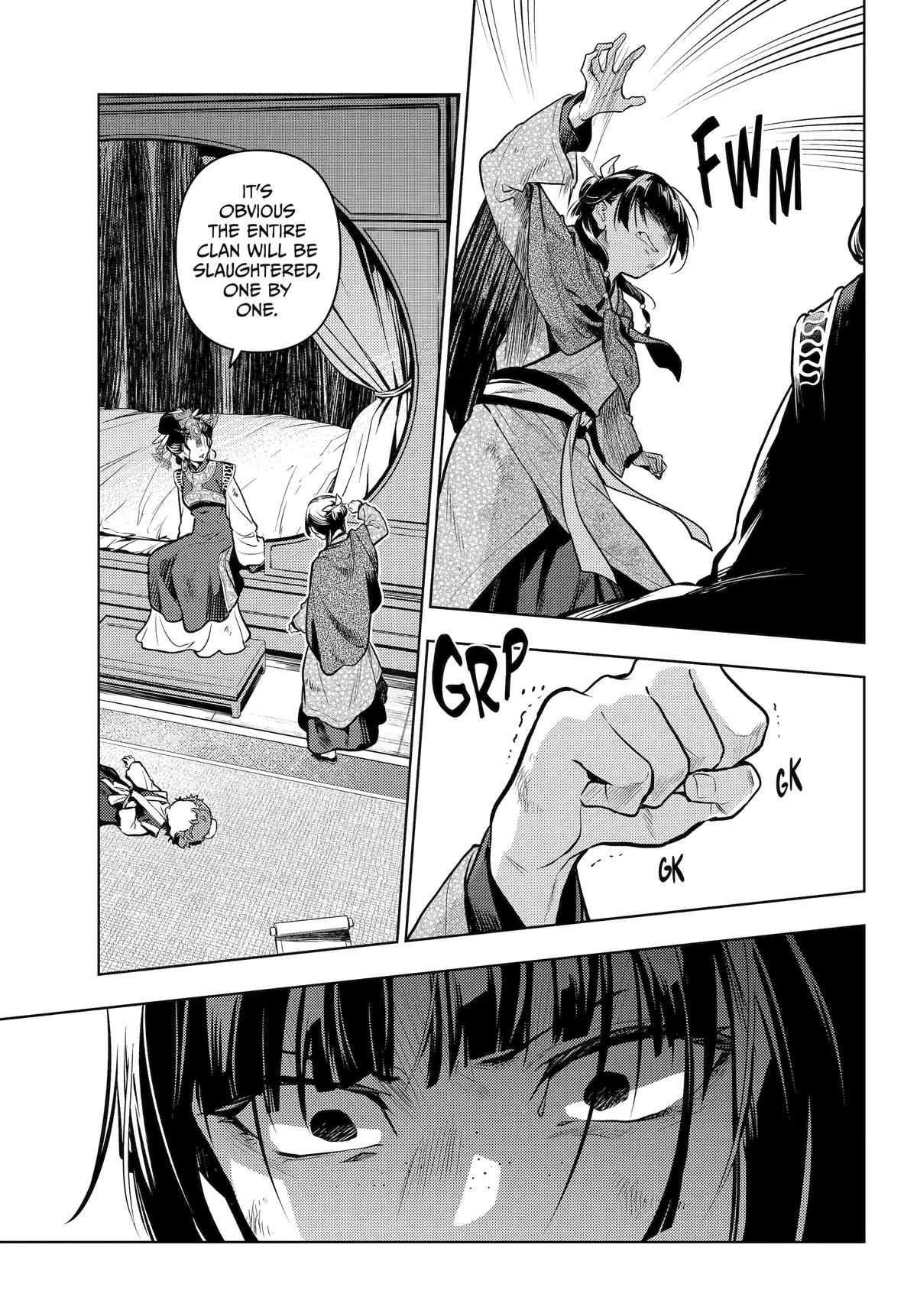 Read The Apothecary Diaries EN Manga Online