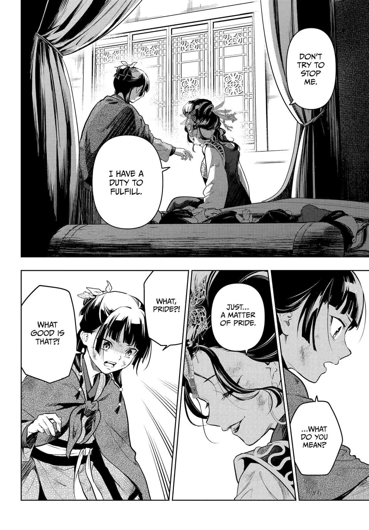 Read The Apothecary Diaries EN Manga Online