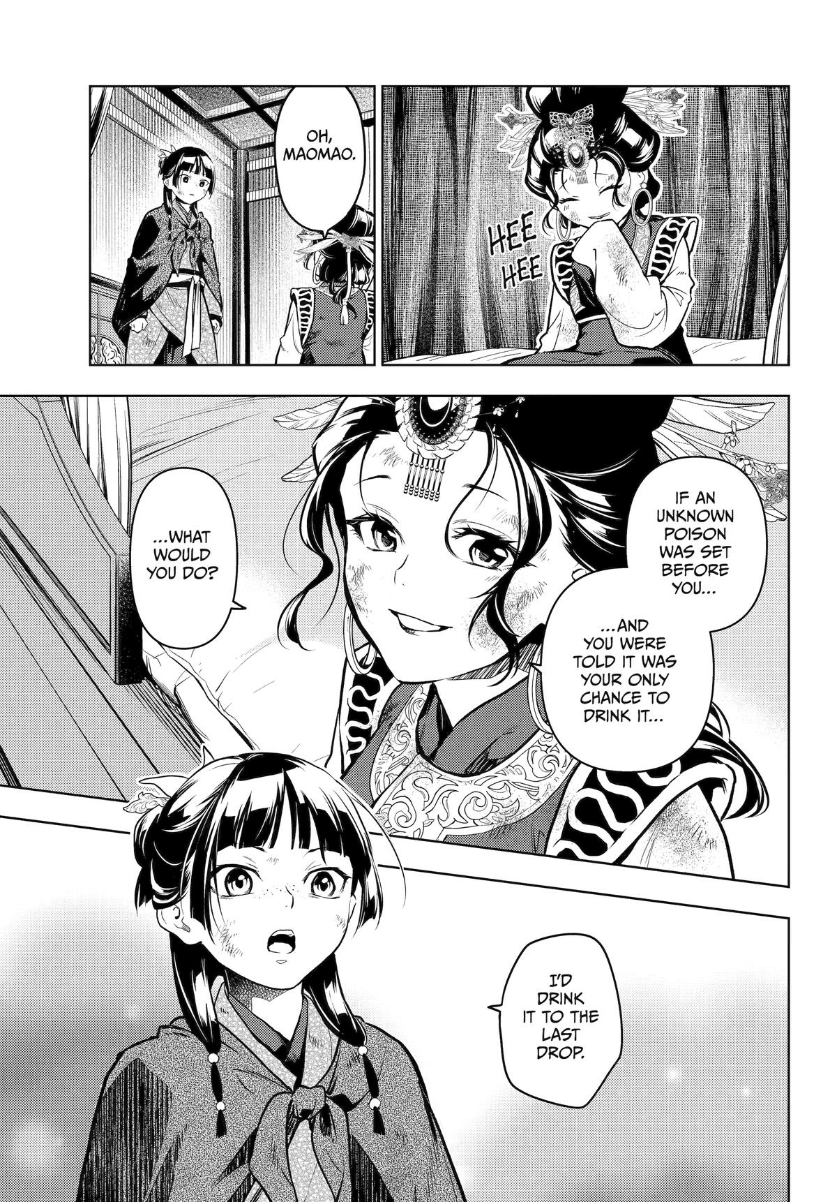 Read The Apothecary Diaries EN Manga Online