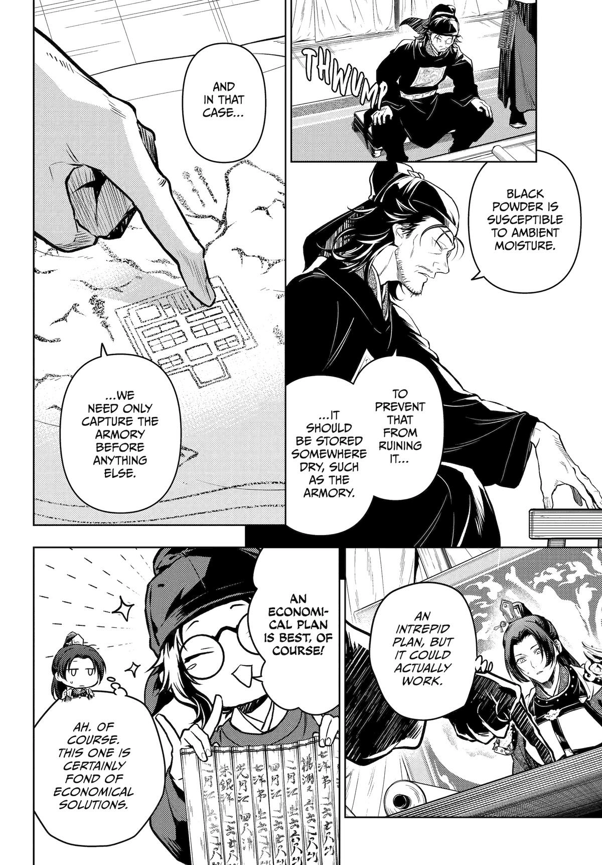 Read The Apothecary Diaries EN Manga Online