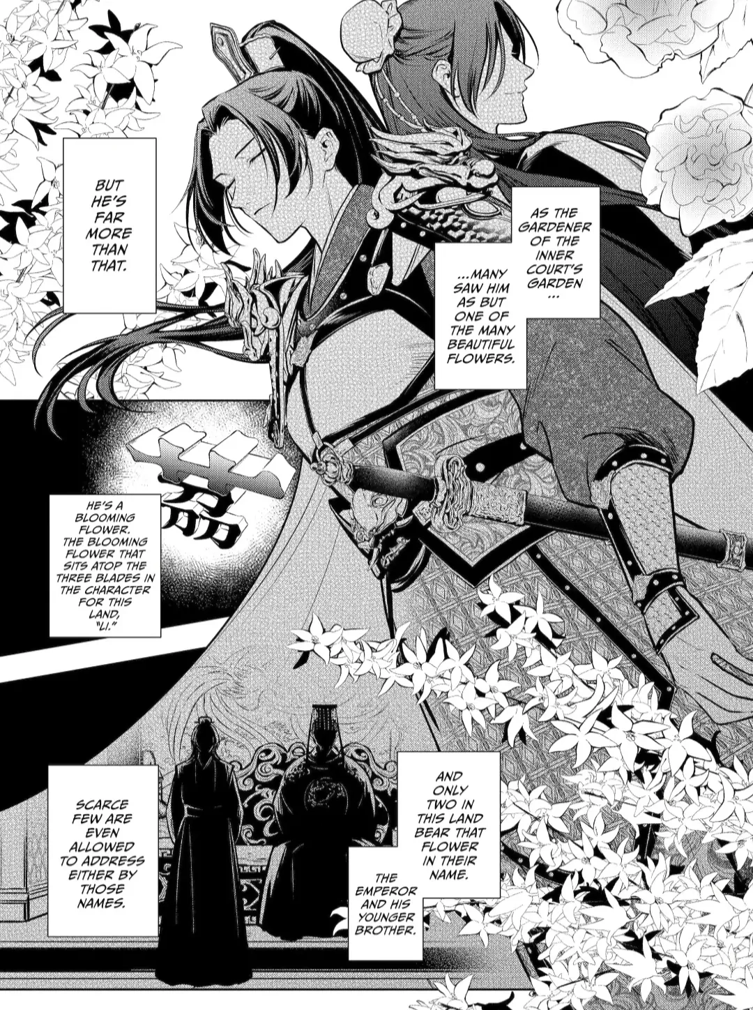 Read The Apothecary Diaries EN Manga Online
