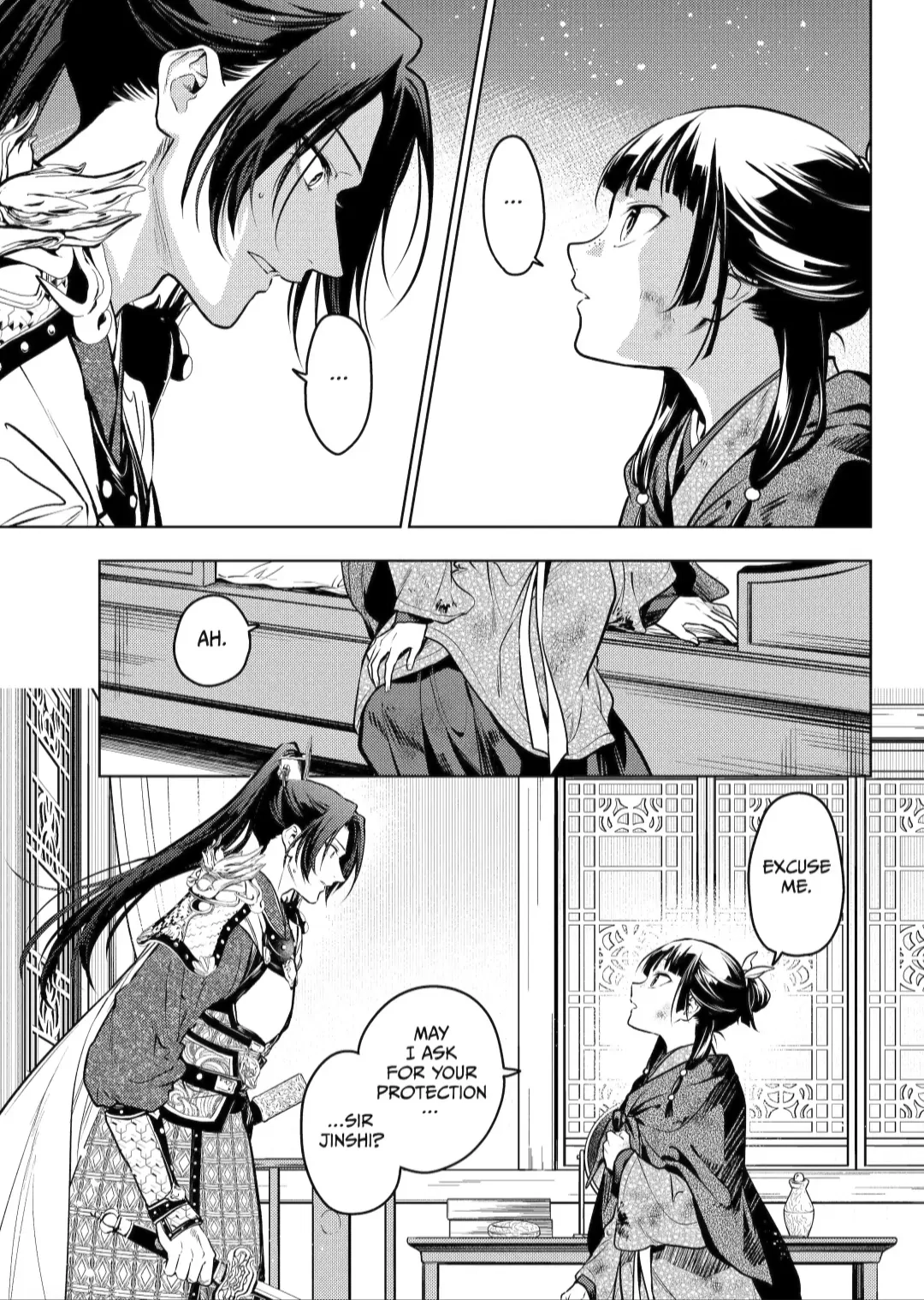 Read The Apothecary Diaries EN Manga Online