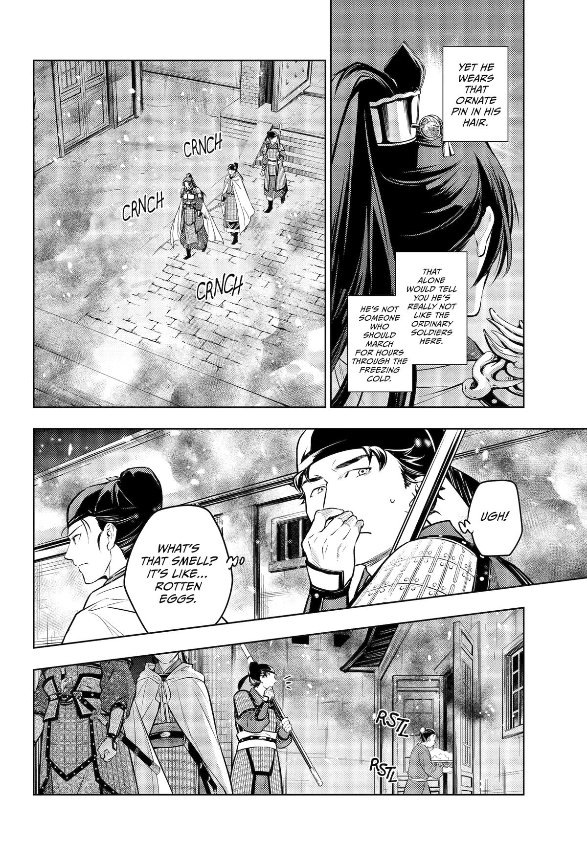 Read The Apothecary Diaries EN Manga Online