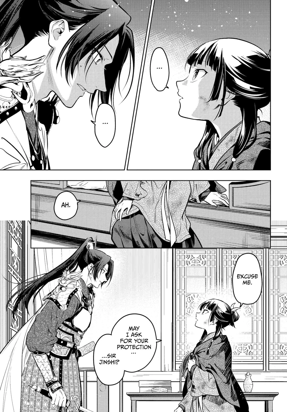 Read The Apothecary Diaries EN Manga Online