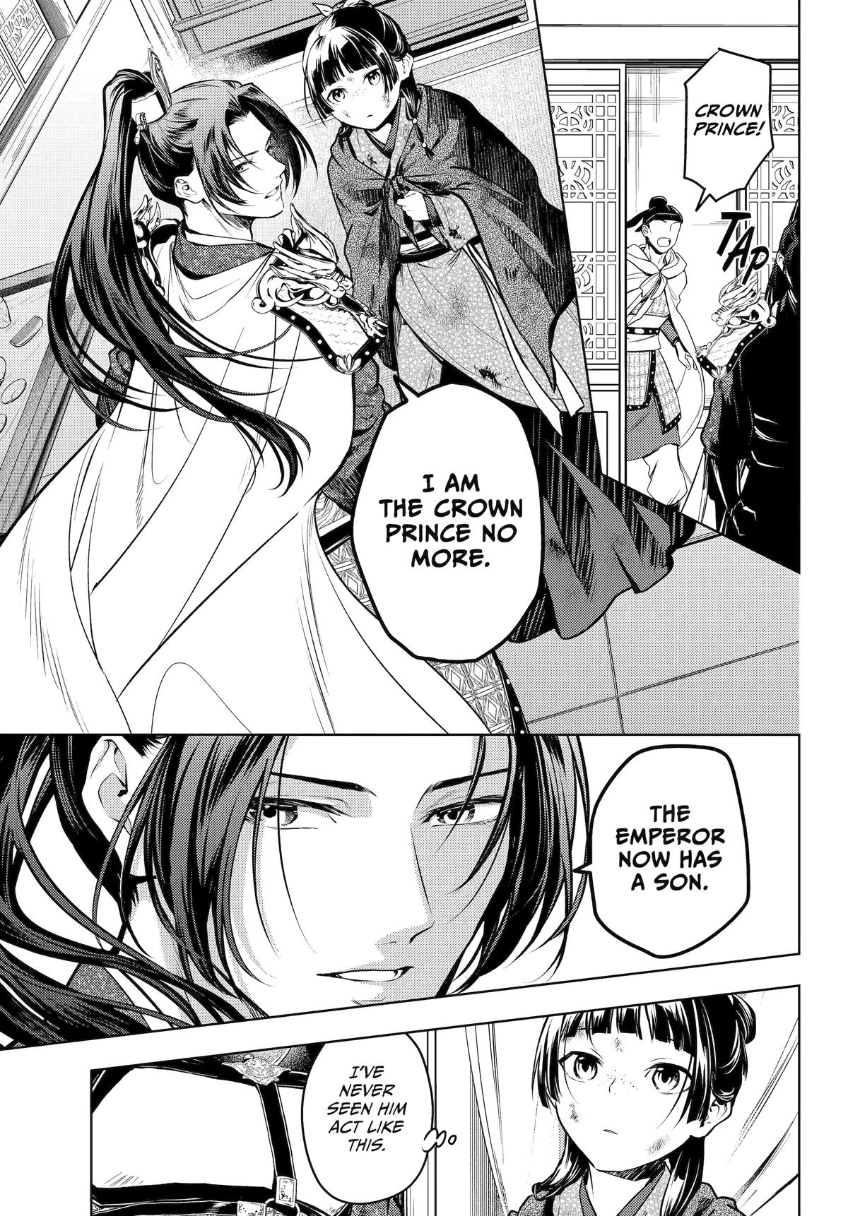 Read The Apothecary Diaries EN Manga Online