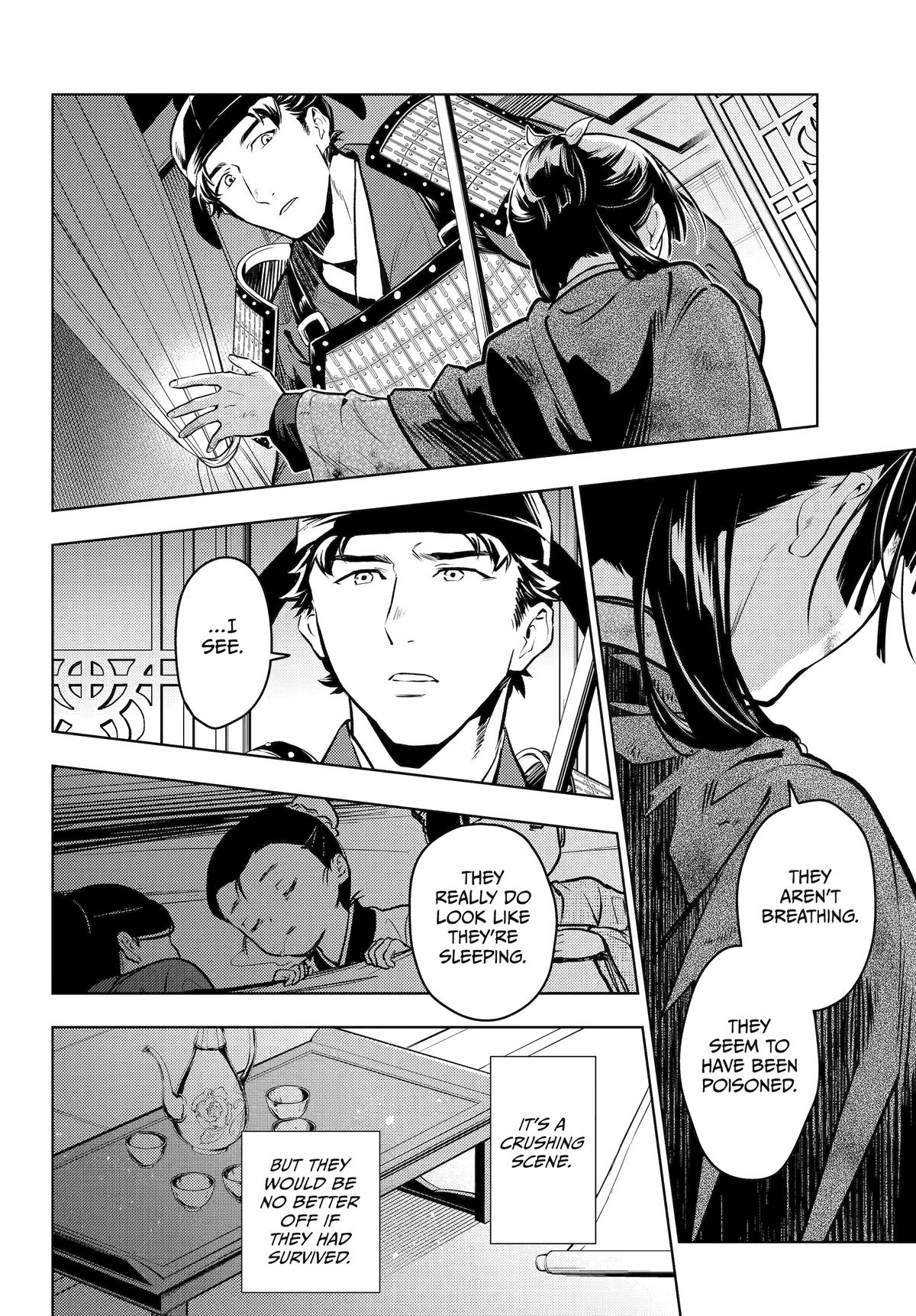 Read The Apothecary Diaries EN Manga Online