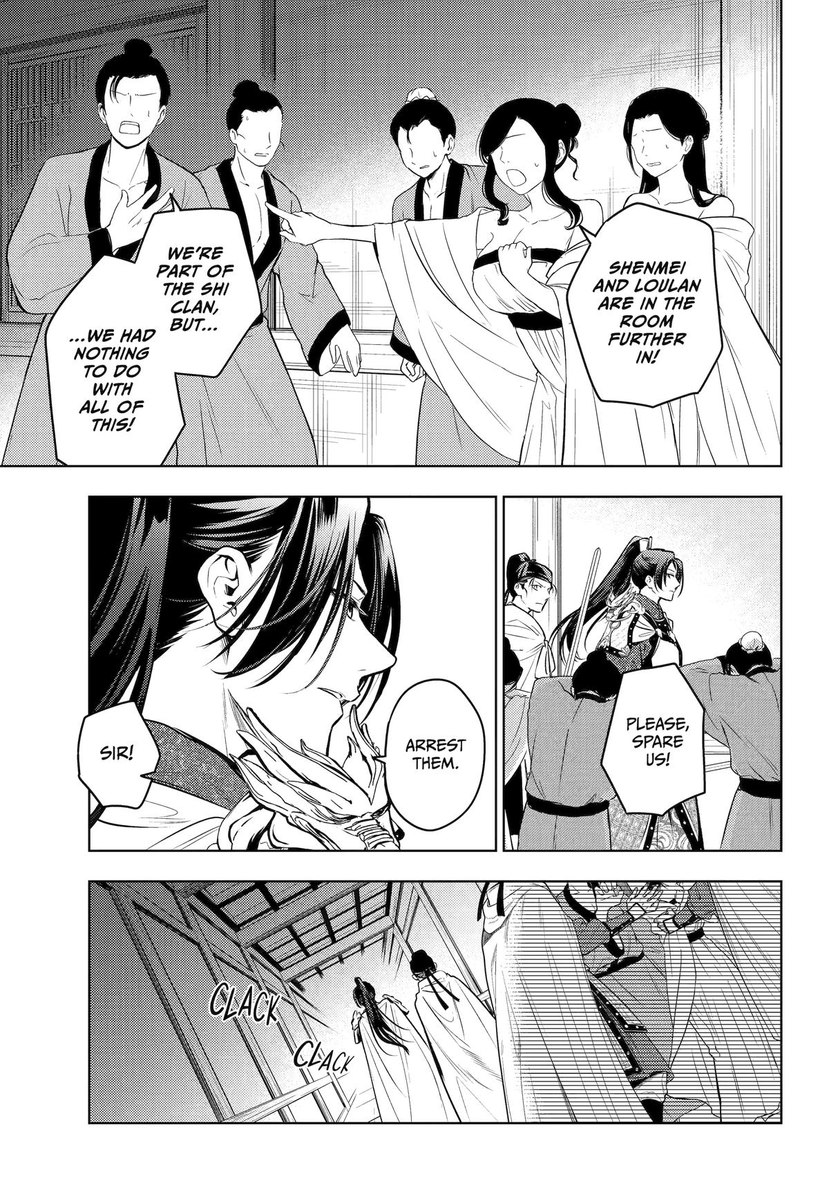 Read The Apothecary Diaries EN Manga Online