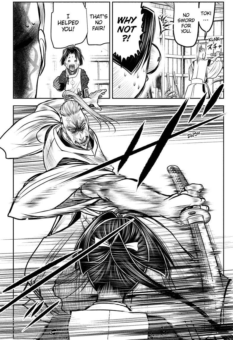 Read The Elusive Samurai EN Manga Online
