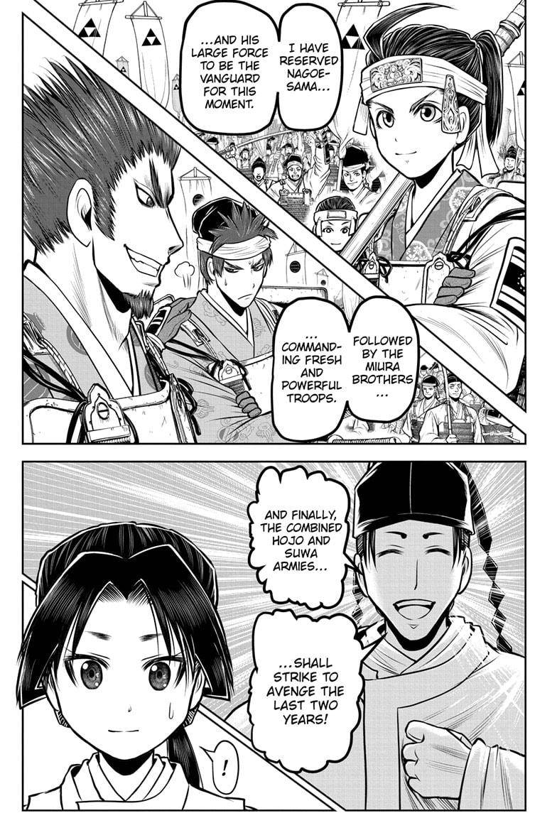 Read The Elusive Samurai EN Manga Online