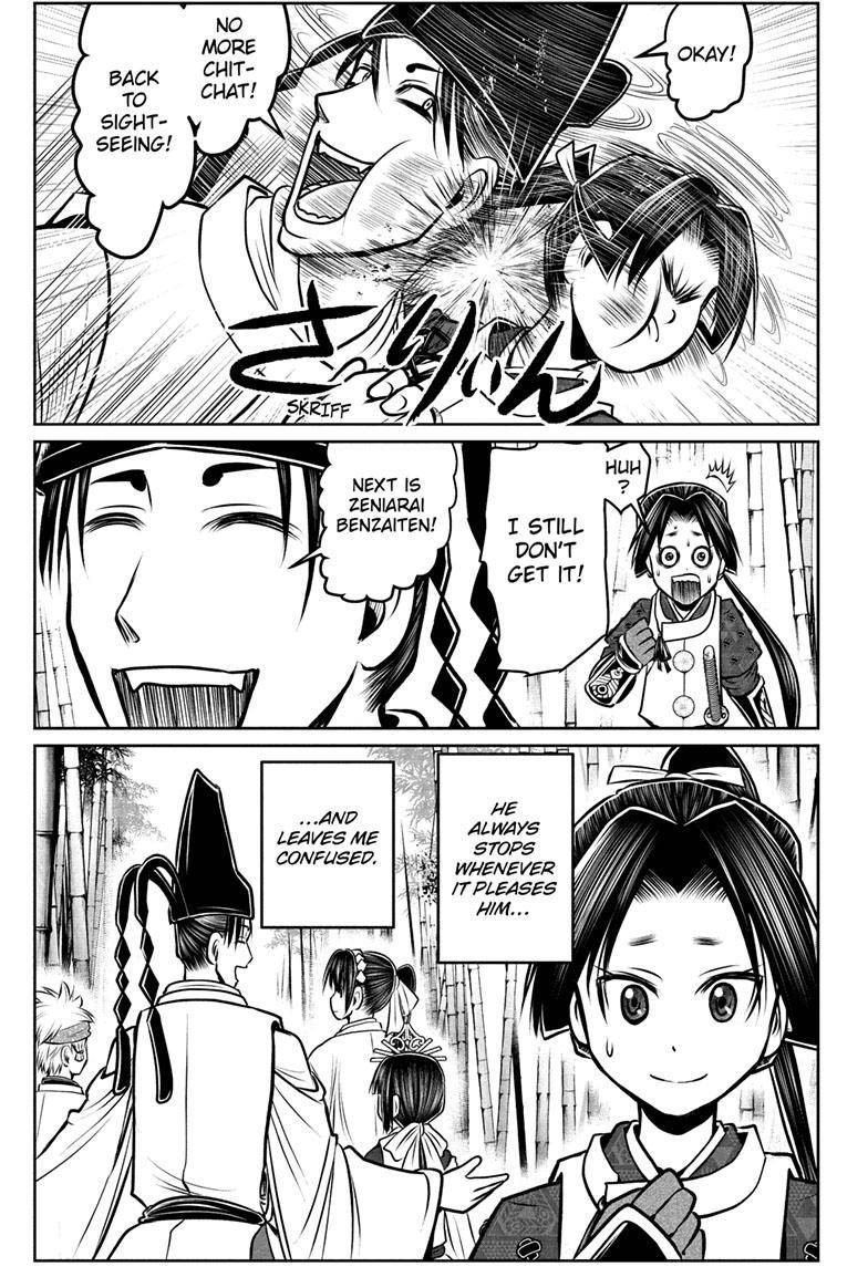 Read The Elusive Samurai EN Manga Online