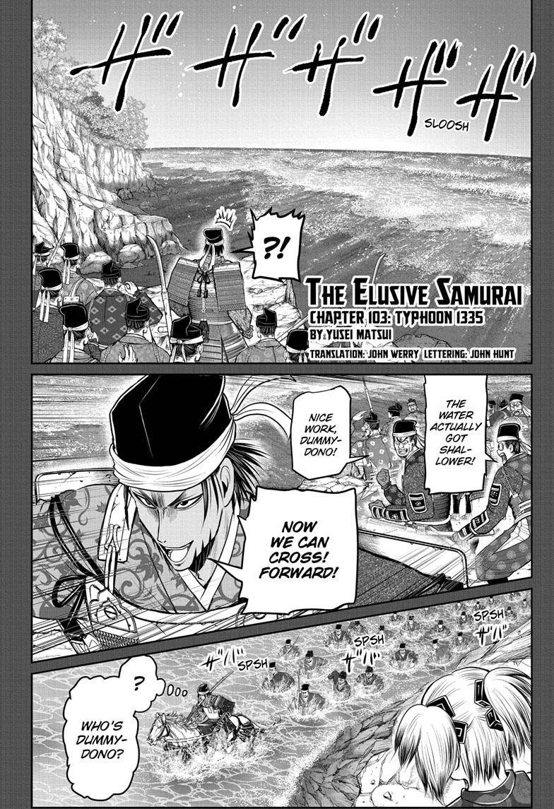 Read The Elusive Samurai EN Manga Online