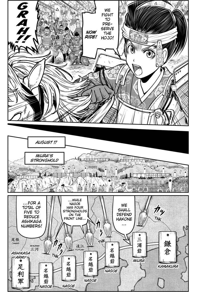 Read The Elusive Samurai EN Manga Online