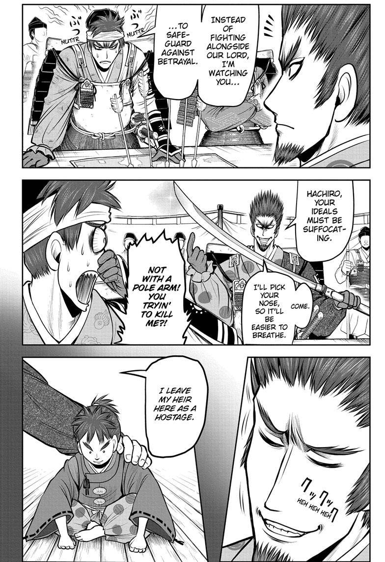 Read The Elusive Samurai EN Manga Online