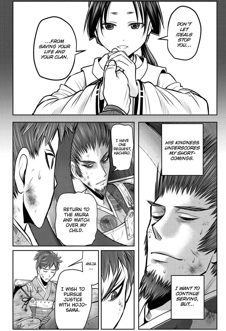Read The Elusive Samurai EN Manga Online