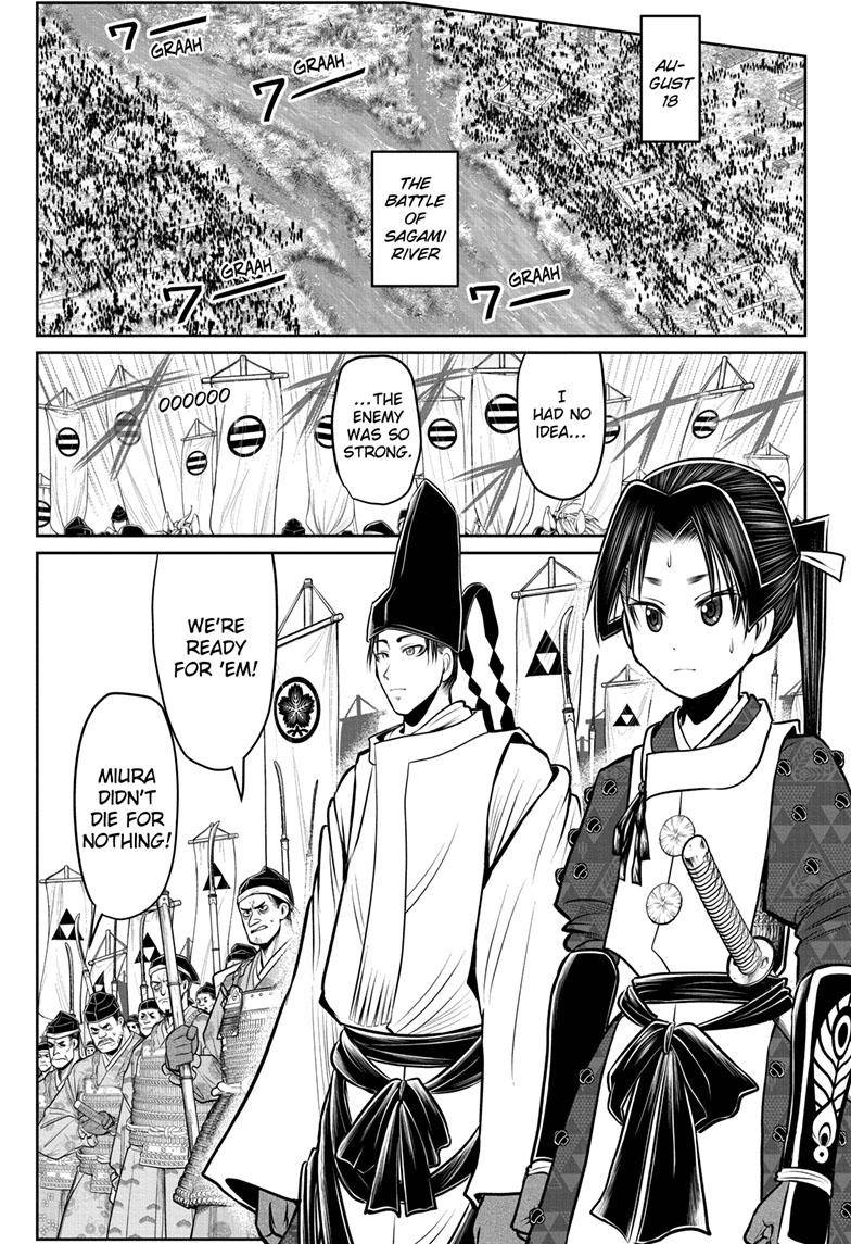 Read The Elusive Samurai EN Manga Online