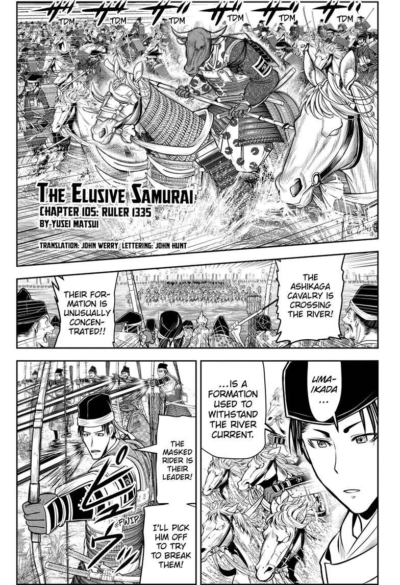 Read The Elusive Samurai EN Manga Online
