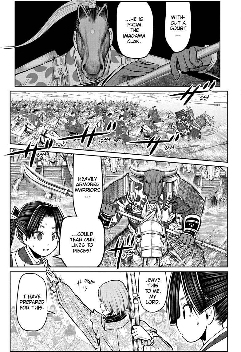 Read The Elusive Samurai EN Manga Online