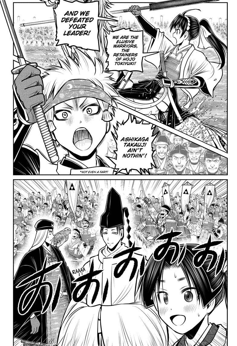 Read The Elusive Samurai EN Manga Online