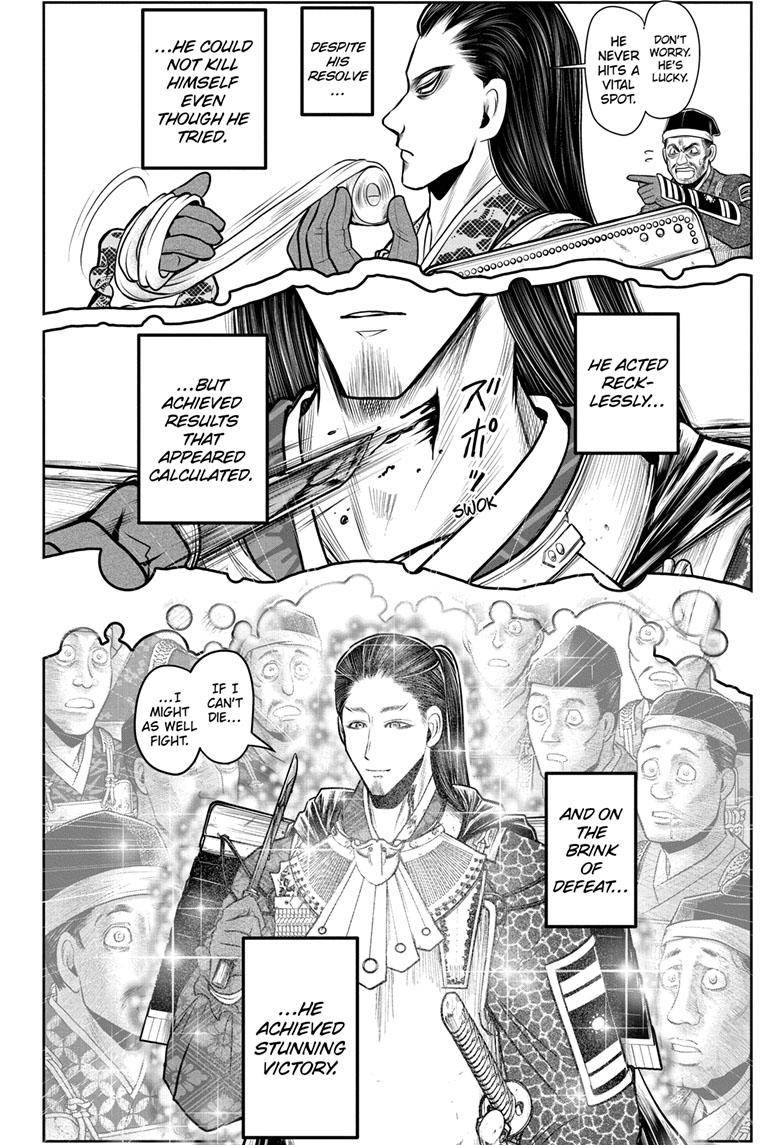 Read The Elusive Samurai EN Manga Online