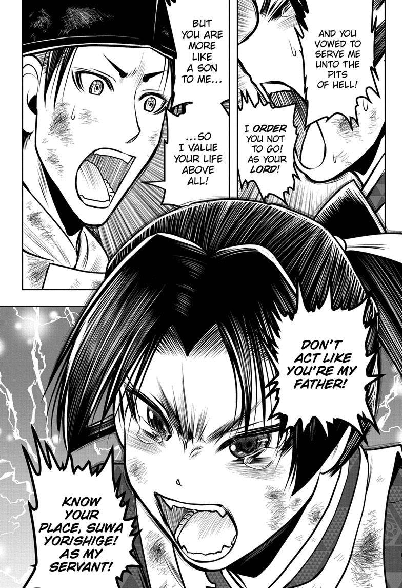 Read The Elusive Samurai EN Manga Online