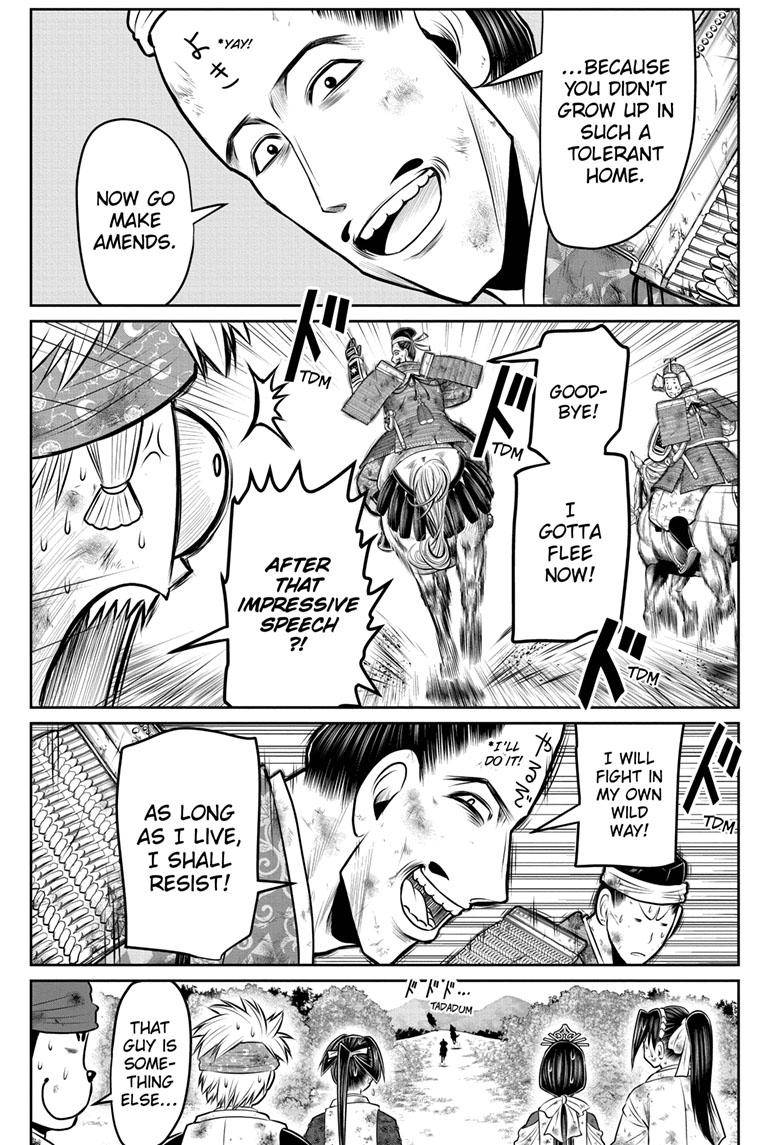 Read The Elusive Samurai EN Manga Online
