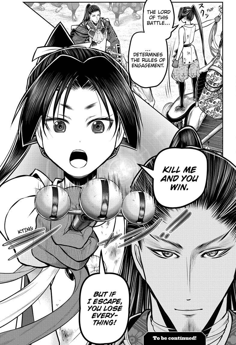 Read The Elusive Samurai EN Manga Online