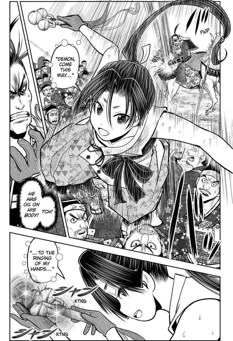 Read The Elusive Samurai EN Manga Online