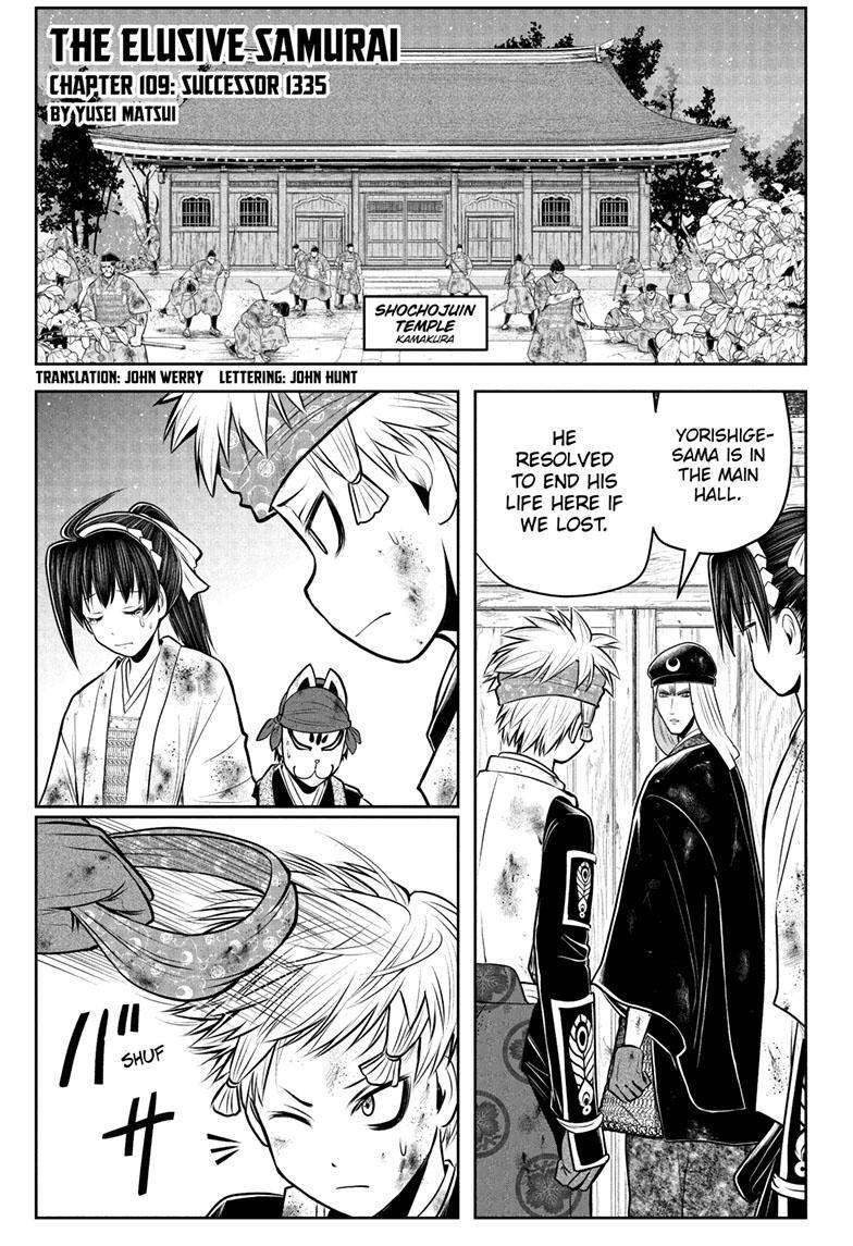 Read The Elusive Samurai EN Manga Online