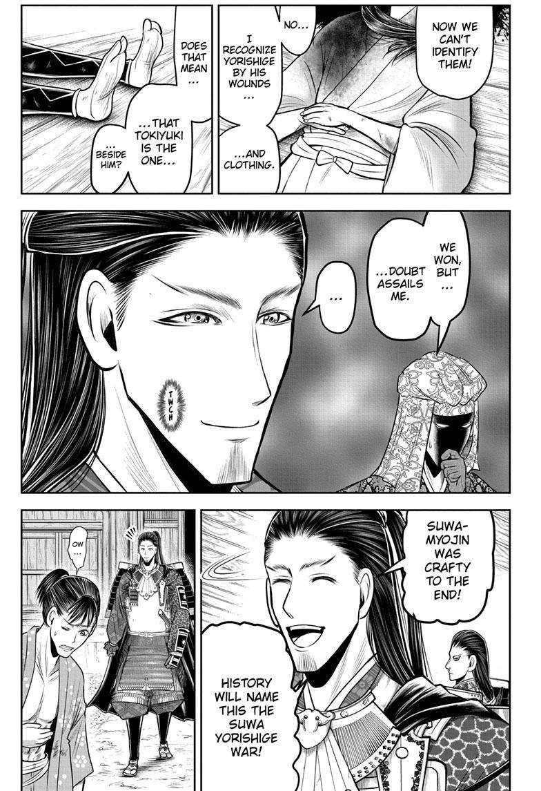 Read The Elusive Samurai EN Manga Online